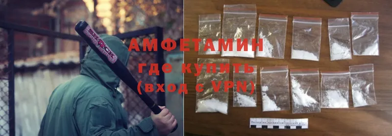 Как найти закладки Касли ГАШИШ  АМФЕТАМИН  Cocaine  МЕФ  МАРИХУАНА  Героин  СОЛЬ 