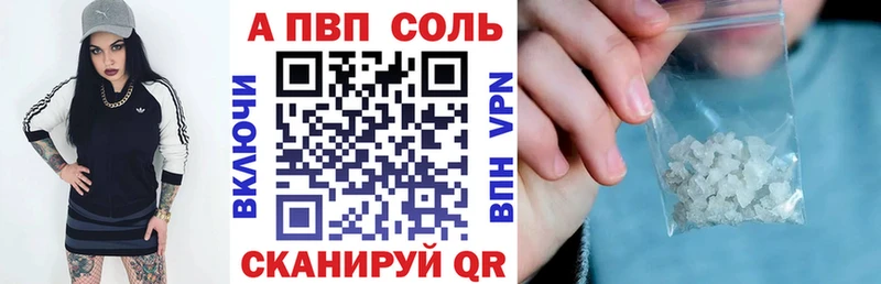 где найти   Касли  А ПВП крисы CK 