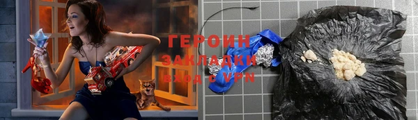 скорость mdpv Нязепетровск