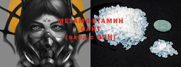 МДПВ Новозыбков