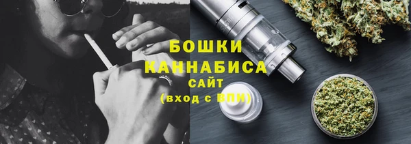 кокс Новокубанск