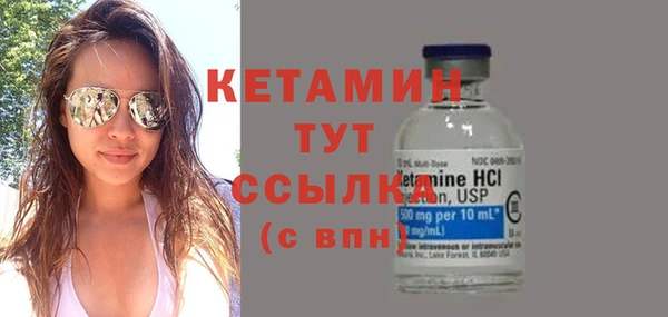 МДПВ Новозыбков