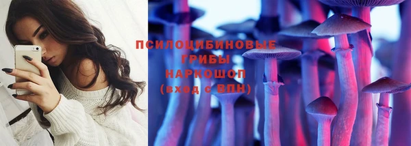 каннабис Нея