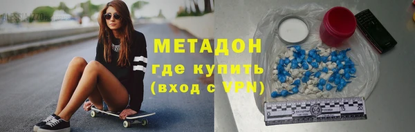 МДПВ Новозыбков