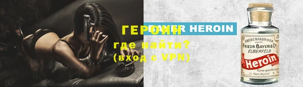 кокс Новокубанск