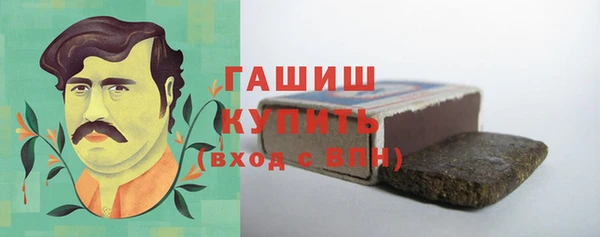 крисы Новодвинск