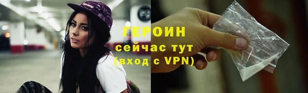 кокс Новокубанск