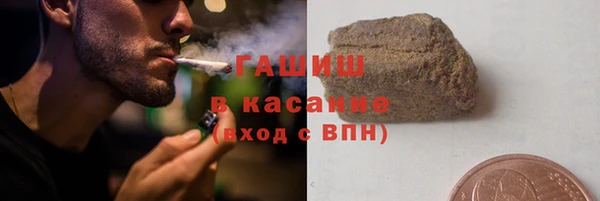 наркотики Нягань