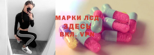 МДПВ Новозыбков