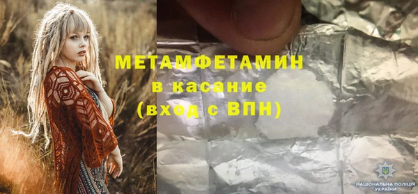 наркотики Нягань