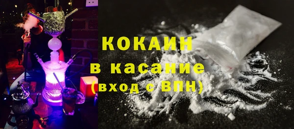 наркотики Нягань