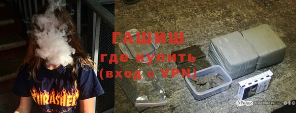 МДПВ Новозыбков