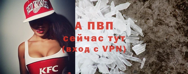 кокс Новокубанск