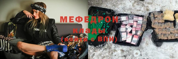 наркотики Нягань
