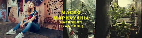 кокс Новокубанск
