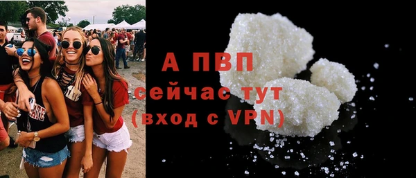 скорость mdpv Нязепетровск