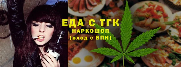 крисы Новодвинск