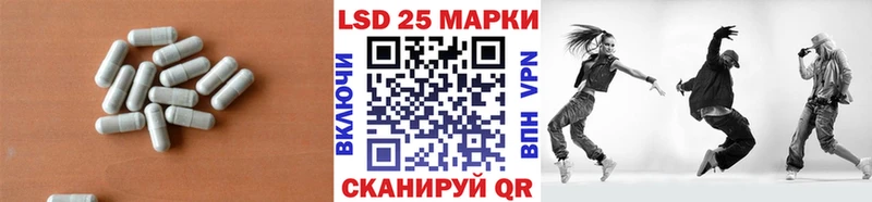 кракен tor  Касли  Лсд 25 экстази ecstasy 