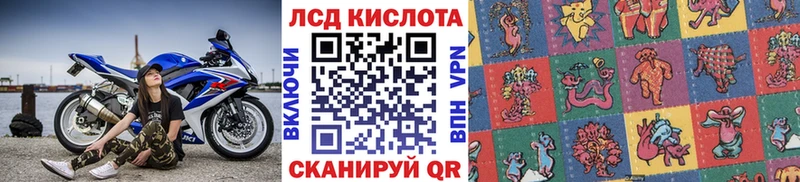 даркнет сайт Касли Марки NBOMe 1500мкг